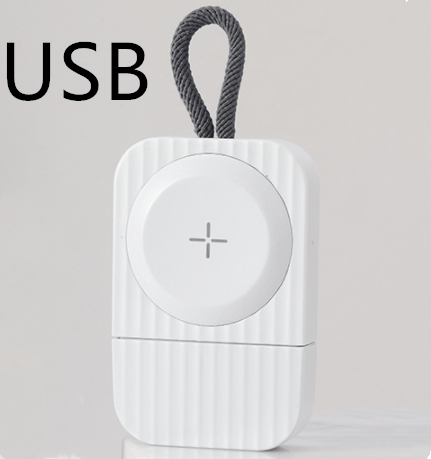 USB Wireless Charger Portable Watch Fast Charging - Krosscanada