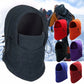 Windproof Hat With Mask Unisex Ski Hat Mens Winter Fleece Wrapped Warm Hat - Krosscanada