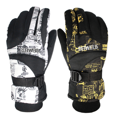 Winter ski gloves - Krosscanada